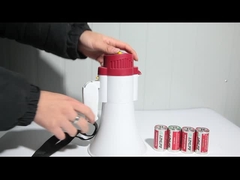 โทรโข่งที่มีประโยชน์